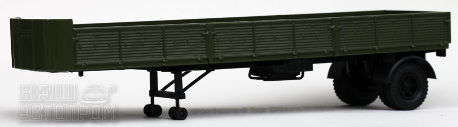 1:43 Минский 93801/2 полуприцеп, хаки - H8570