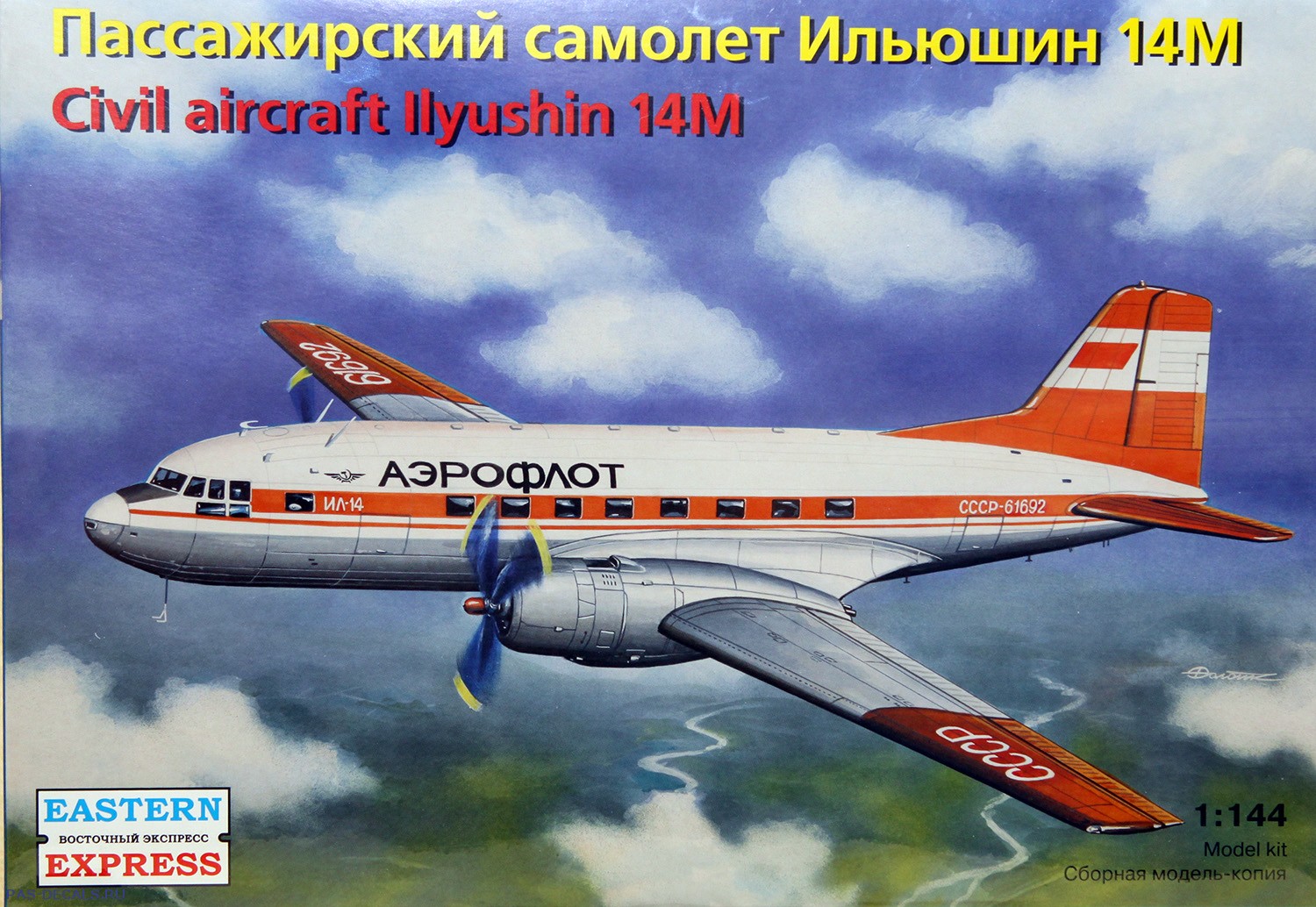 1:144 Сборная модель Советский пассажирский самолет Ил-14М - 14474-X1