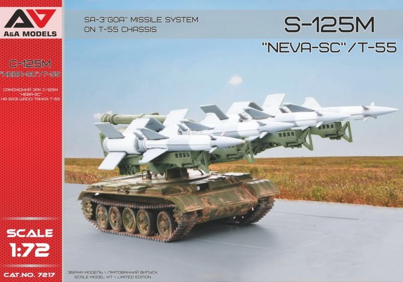 1:72 Сборная модель Самоходный ЗРК С-125М 'Нева-SC' на базе Т-55 - АА7217