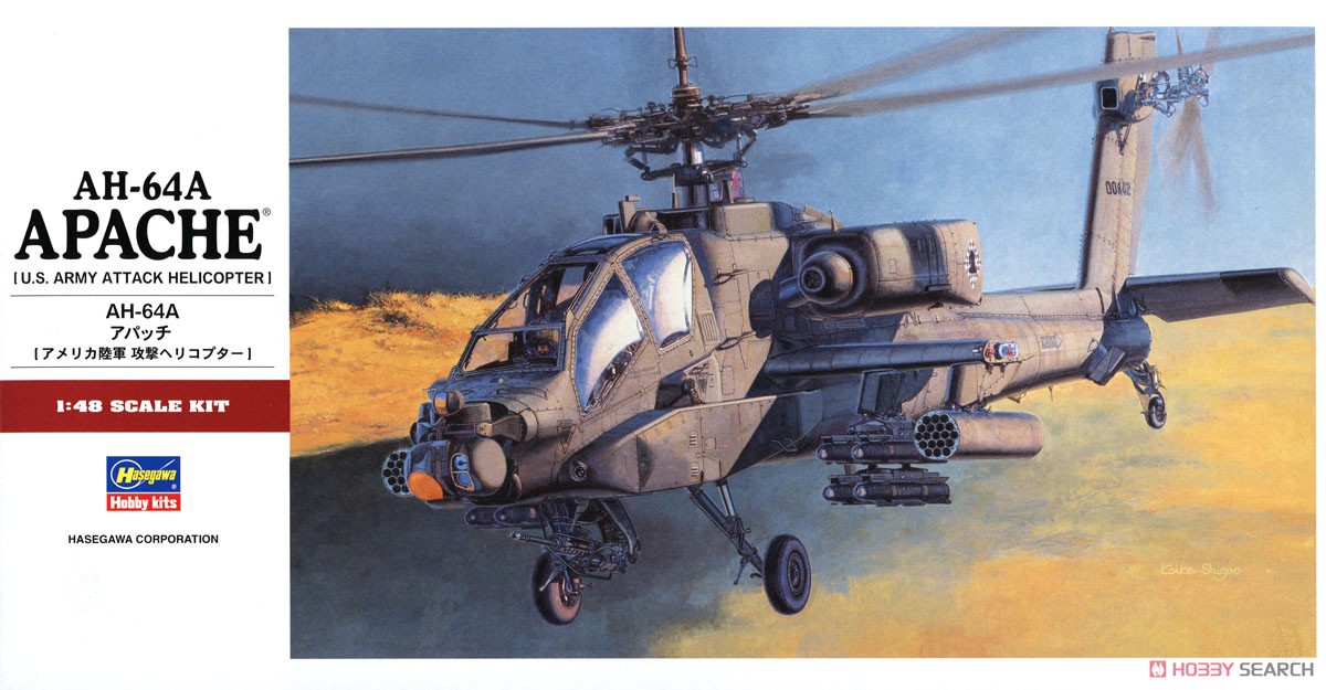 1:48 Сборная модель ударный вертолет армии США AH-64A APACHE - 07224