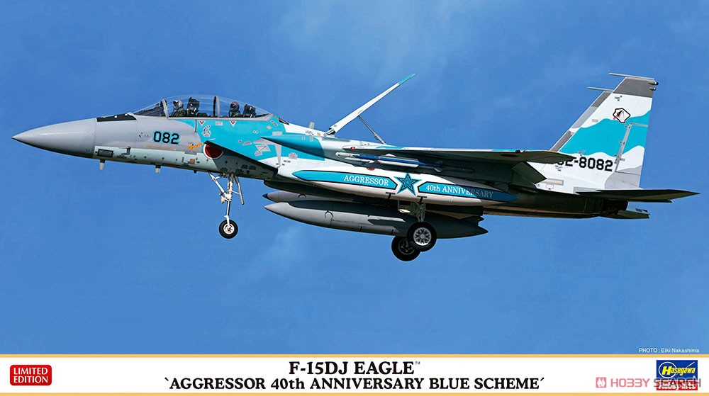 1:72 Сборная модель Самолет F-15DJ 'AGGRESSOR 40th - 02403