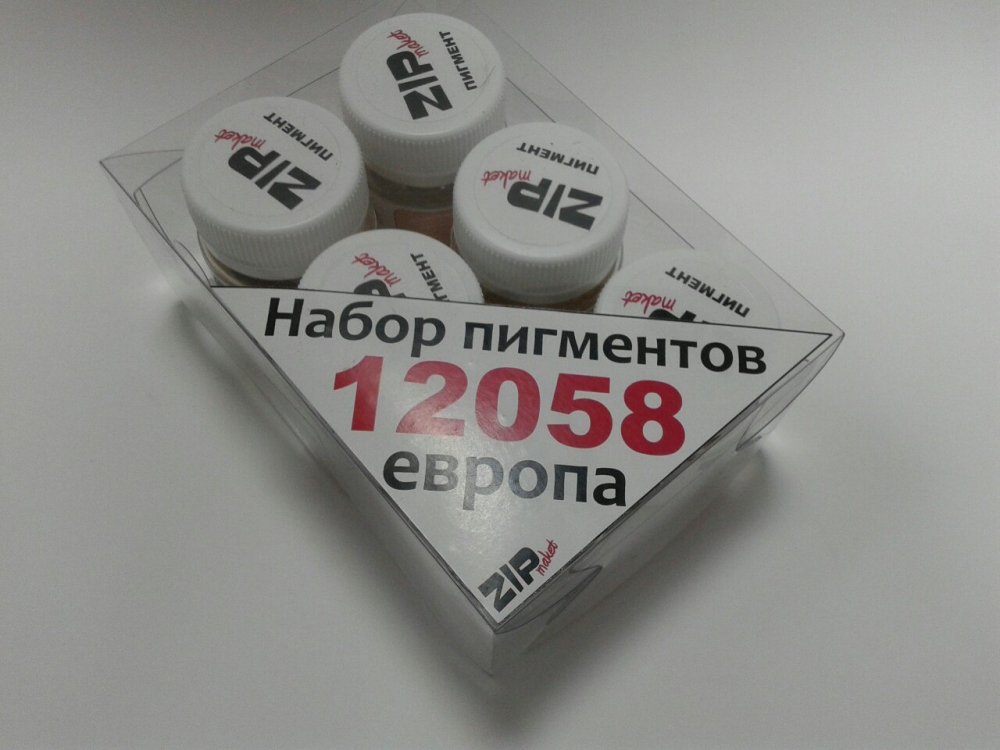 Набор пигментов Европа - 12058