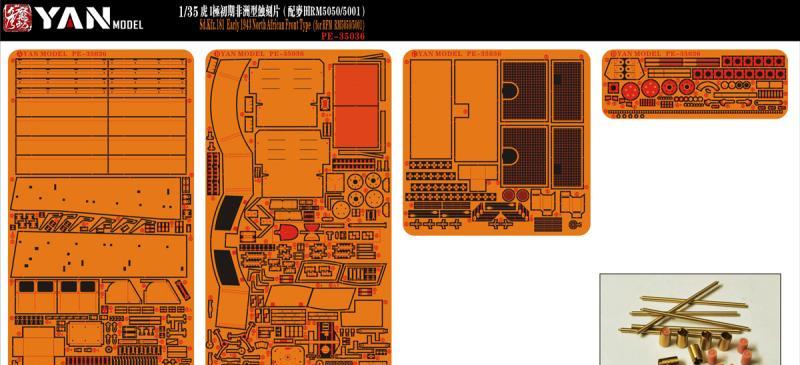 1:35 Фототравление Sd.Kfz.181 Early 1943 North African - PE-35036