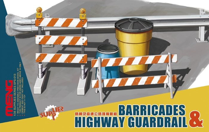 1:35 Сборная модель Barricades & Highway Guardrail Set - SPS-013