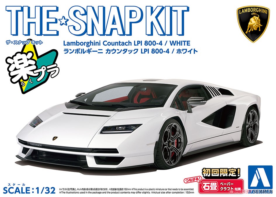 1:32 Сборная модель Lamborghini Countach LPI 800-4 (White) - 06539