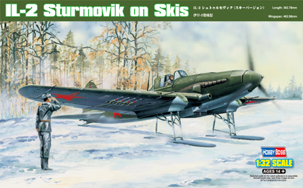 1:32 Сборная модель Самолет IL-2 Sturmovik on Skis - 83202
