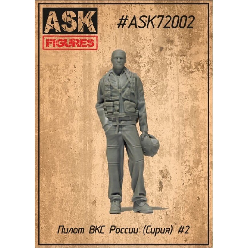 1:72 Пилот ВКС России (Сирия) №2 - ASK72002