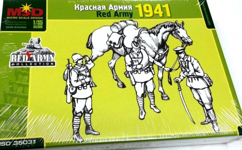 1:35 Сборная модель Красная армия 1941 год - 35031