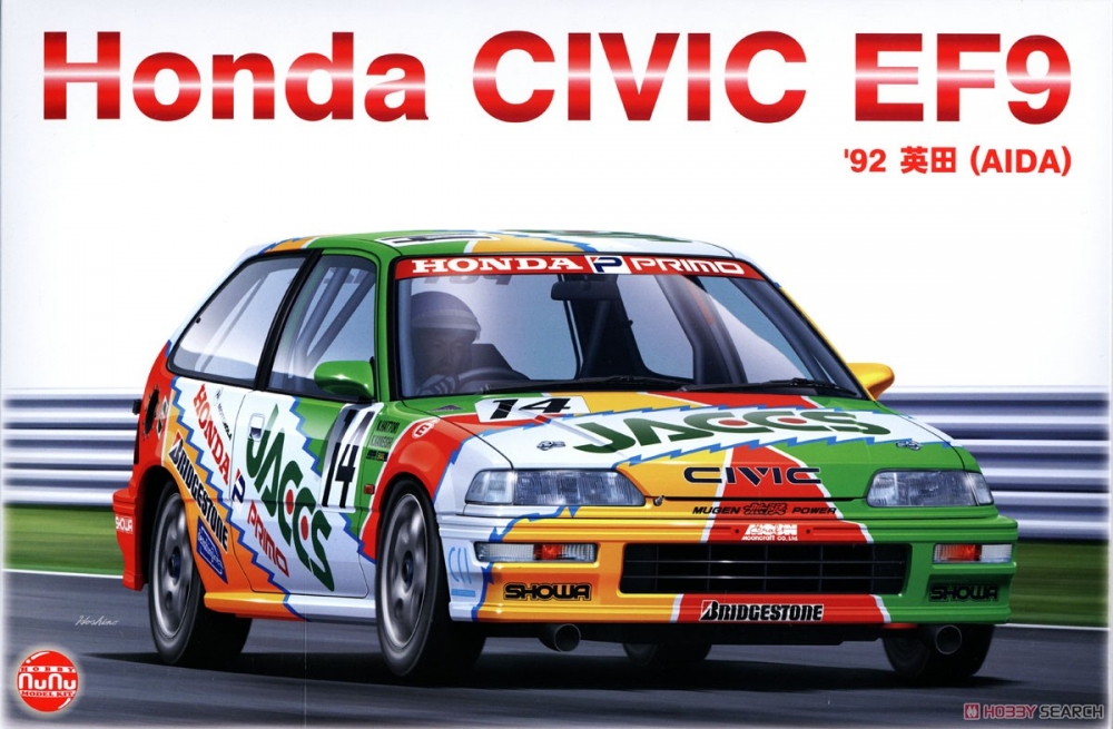 1:24 Сборная модель HONDA CIVIC EF9 92 Aida - PN24021