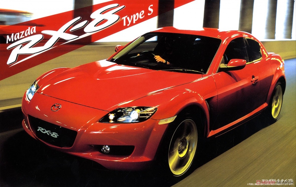 1:24 Сборная модель Mazda RX-8 Type S - 03552