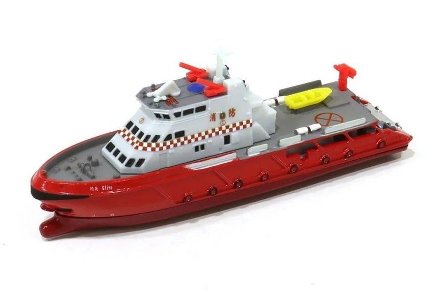 Fireboat 1 Elite Hong Kong FSD - ATC64389