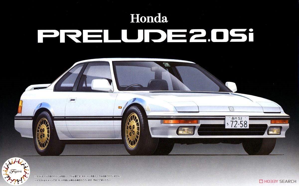 1:24 Сборная модель Honda Prelude 2.0Si - 04761