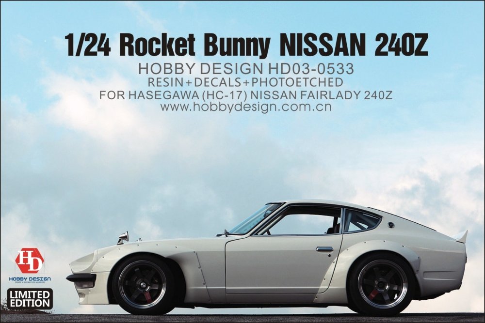 1:24 Конверсионный набор RB Nissan 240Z Wide Body Kit для моделей Hasegawa(HC-17) Nissan Fairlady 240Z(Resin+Metal Wheels+PE+Decals) - HD03-0533