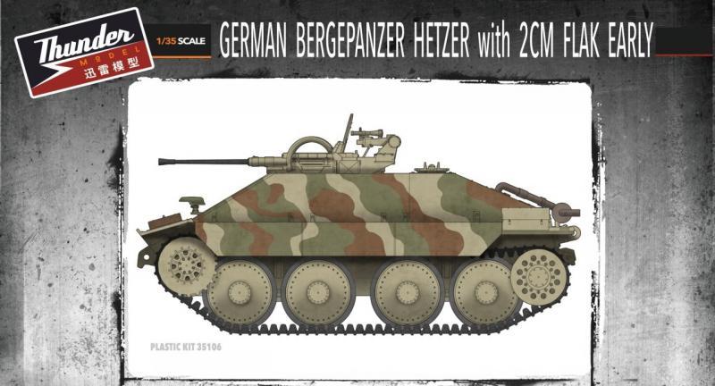 1:35 Сборная модель Bergehetzer Early with 2CM flak - TM35106