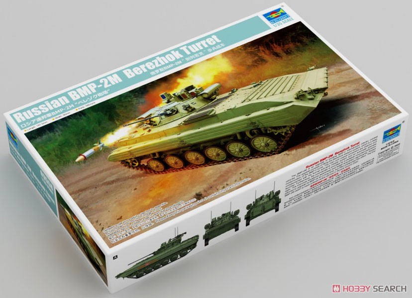 1:35 Сборная модель Российская БМП-2 «Berezhok» - 09558