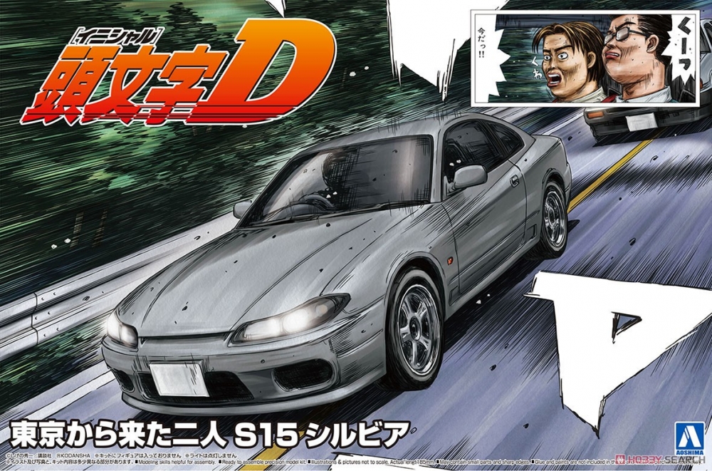 1:24 Сборная модель Nissan Silvia S15 The Two Guys From Tokyo - 06611