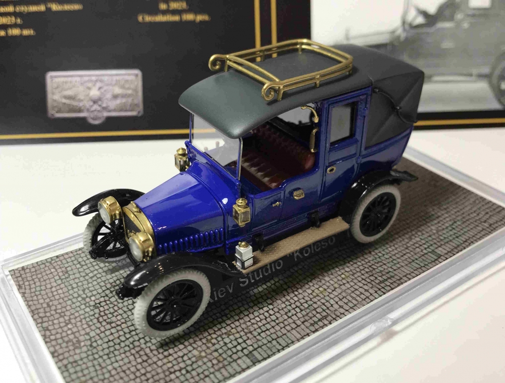 1:43 Русско-Балтийский тип К 12-20 ландоле VIII серии 1913 год (закрытый), синий - K023-1