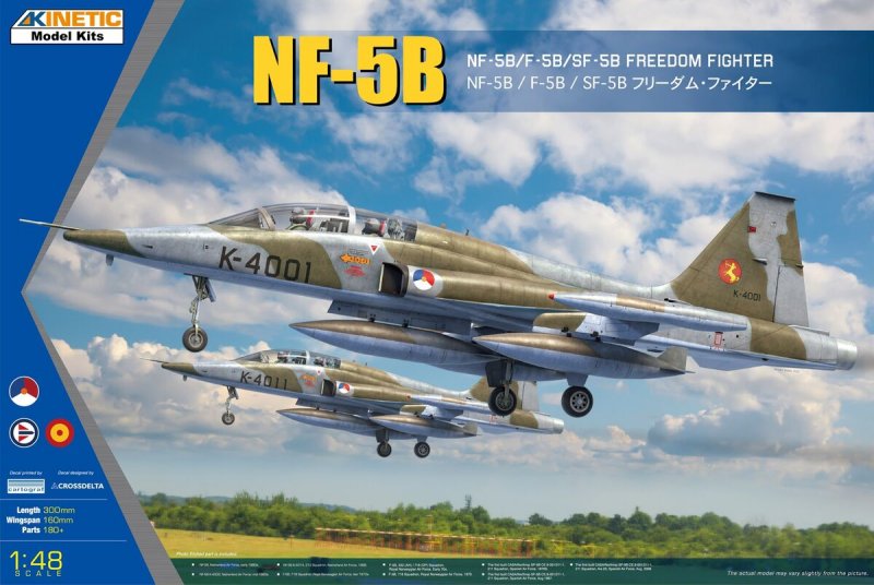 1:48 Сборная модель истребитель NF-5B/F-5B/SF-5B - K48117
