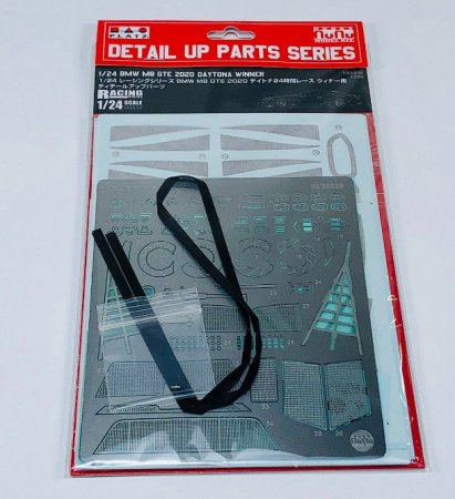 1:24 Фототравление Grade Up BMW M8 GTE 2020 Daytona Победитель (набор тюнинга) - NE24036