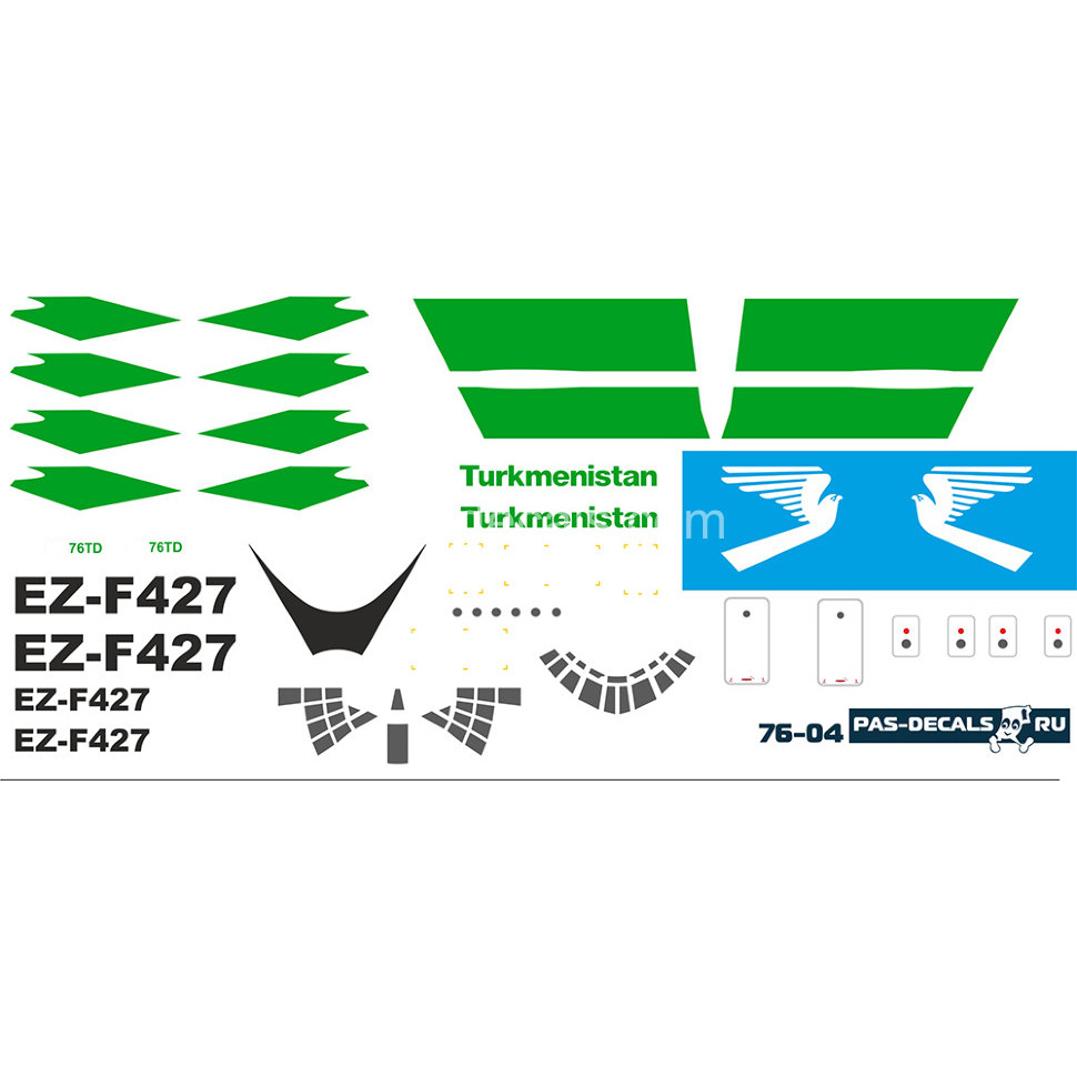 1:144 Лазерная декаль на модель Илюшин 76 Turkmenistan - 76-04