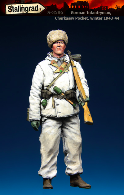 1:35 Сборная модель немецкий пехотинец (зима) - 3586