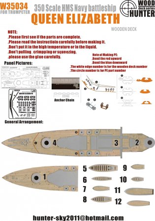 1:350 WWII Battleship HMS Queen Elizabeth - W35034