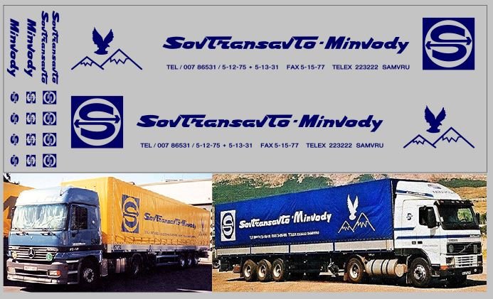 1:43 Набор декалей SovTransAvto-Minvody для Минский-93971 (100х290), синий - DKP0057