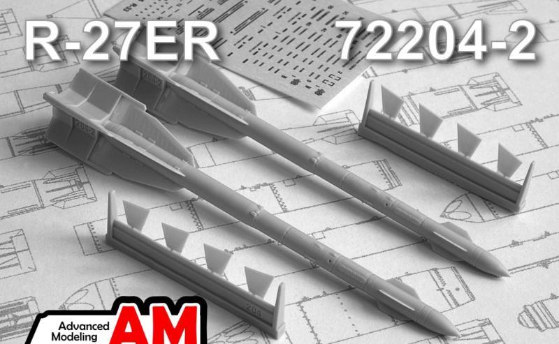1:72 Управляемая ракета класса 'воздух-воздух', Р-27ЭР (2шт.) - AMC 72204-2