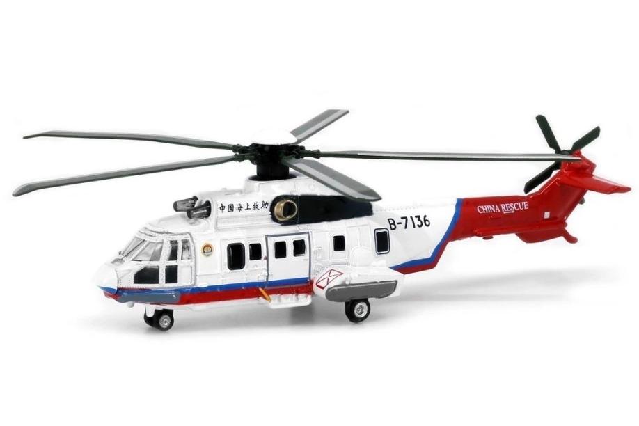 1:144 Super Puma Helicopter China Rescue - 64009