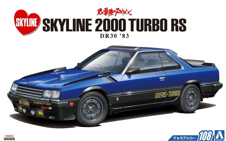 1:24 Сборная модель Nissan Skyline RS Aero Custom DR30 '83 - 05711