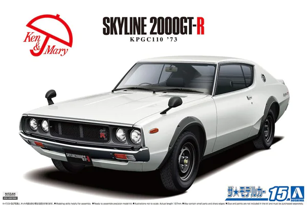 1:24 Сборная модель NISSAN KPGC110 SKYLINE HT2000GT-R 73 - 05951