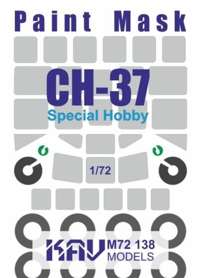 1:72 Маска окрасочная CH-37 (Special Hobby) - M72 138