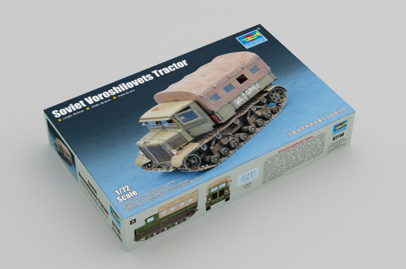 1:72 Сборная модель артиллерийский тягач Soviet Voroshilovets Tractor - 07110
