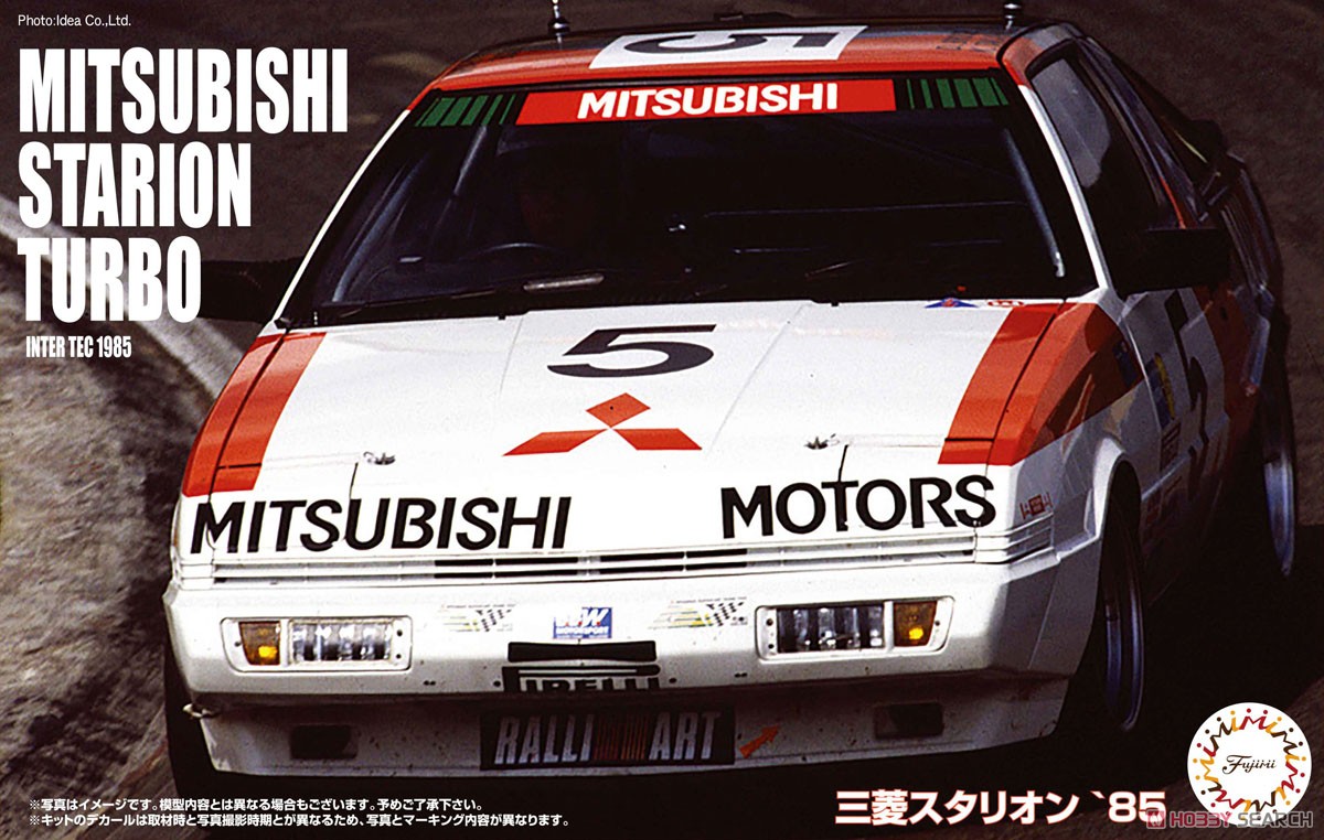 1:24 Сборная модель Mitsubishi Starion Turbo Inter Tech 1985 - 04689