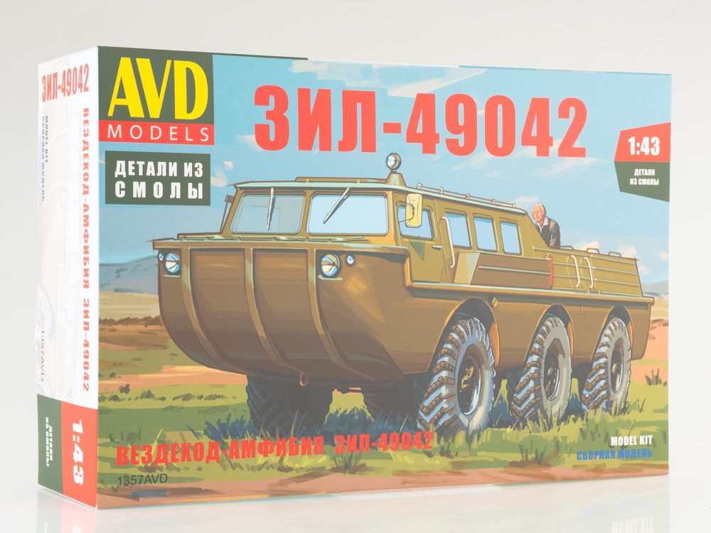 1:43 Сборная модель Вездеход-амфибия ЗИL-49042 - 1357AVD