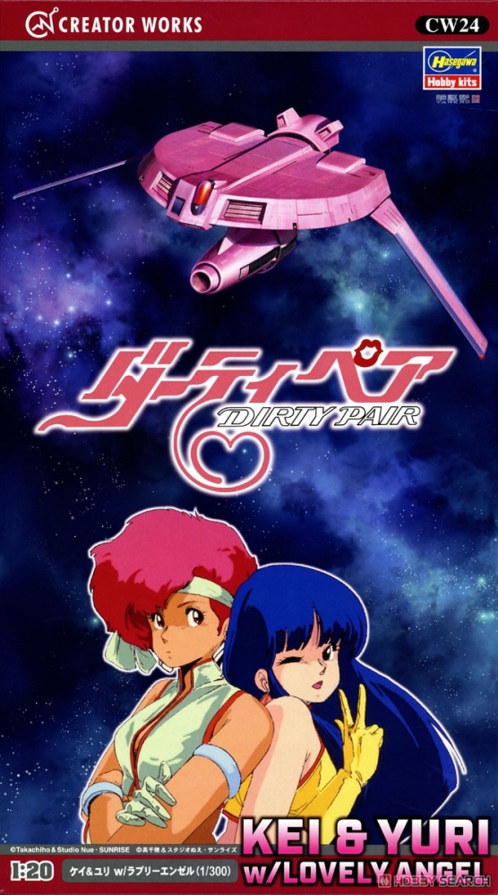 1:20 Сборная модель набор фигурок и космический корабль [DIRTY PAIR] KEI & YURI W/LOVELY ANGEL (в комлект входит подставка) - 64524