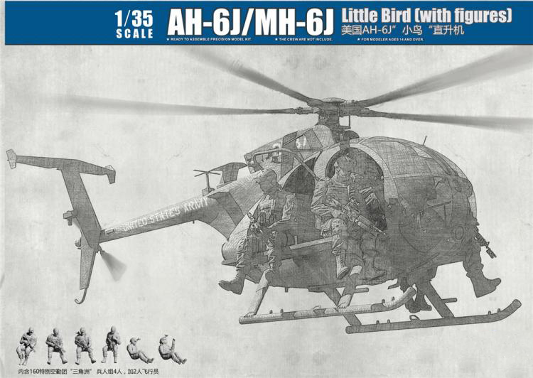 1:35 Сборная модель AH-6J/MH-6J Little Bird w/Figures - KH50004