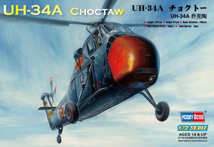 1:72 Сборная модель Вертолет UH-34А 'CHOTAW' - 87215