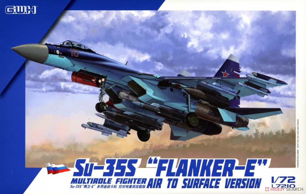 1:72 Сборная модель Российский самолет Су-35С, Su-35S“Flanker E' - L7210