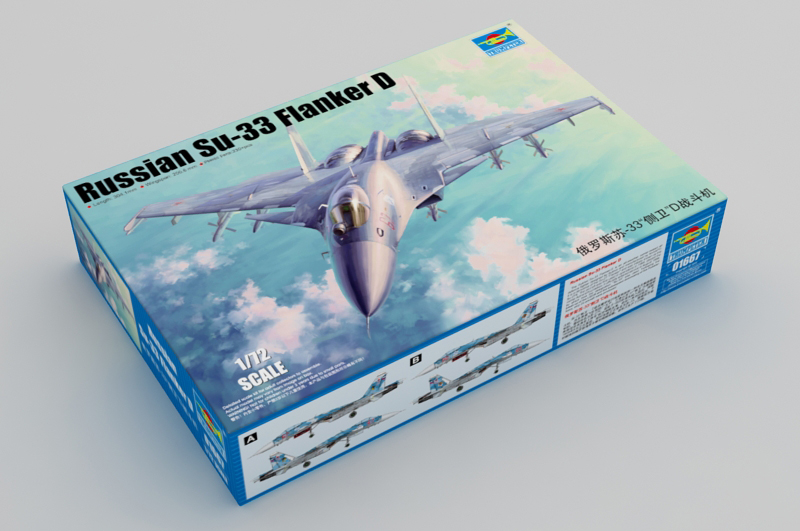 1:72 Сборная модель Российский палубный истребитель Су-33 - 01667