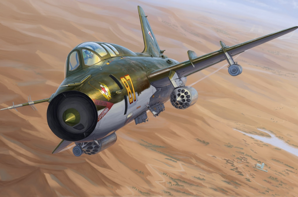 1:48 Сборная модель Самолет Su-17UM3 Fitter-G - 81759