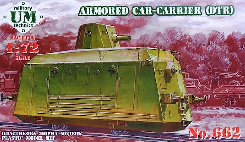 1:72 Сборная модель Советская бронедрезина-транспортёр ДТР - 662