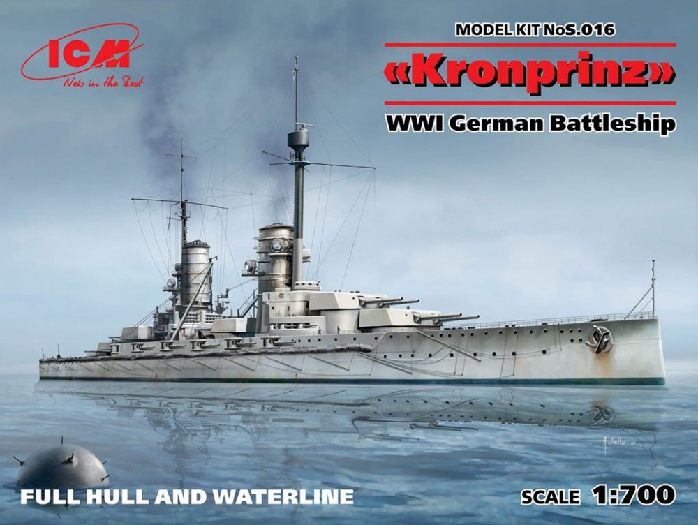 1:700 Сборная модель 'Кронпринц', Германский линейный корабль І МВ - S.016