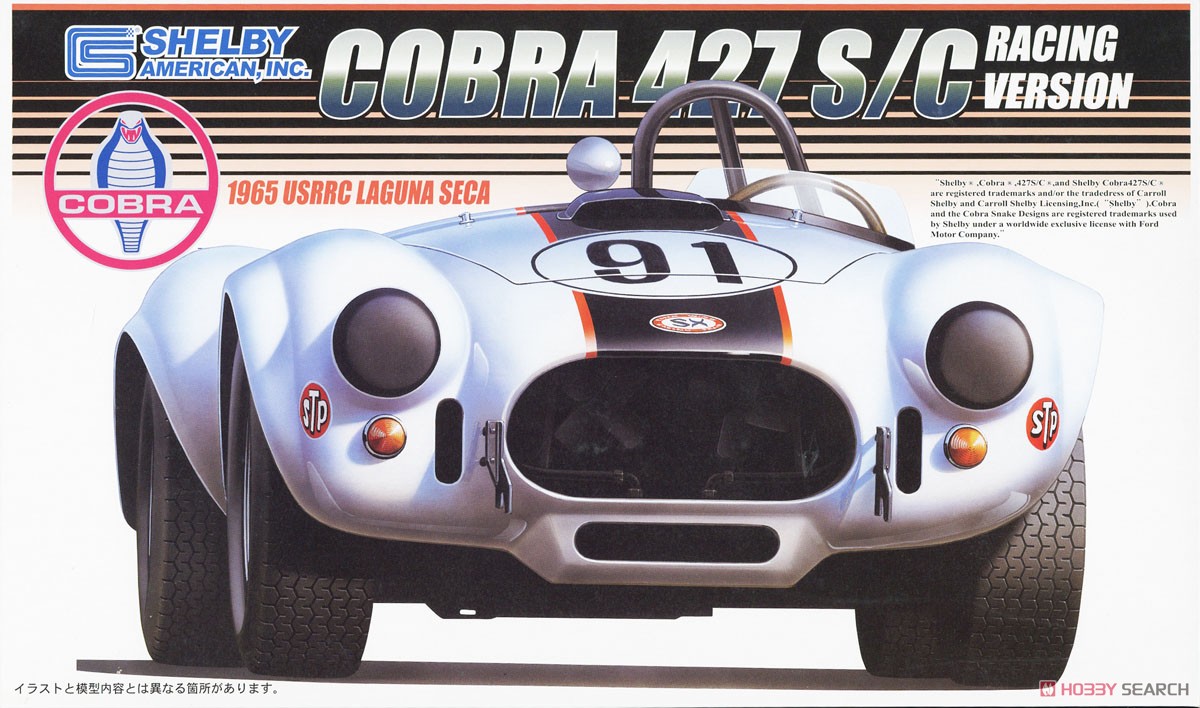 1:24 Сборная модель Cobra 427 S/C Racing Ver. 1965 - 12671