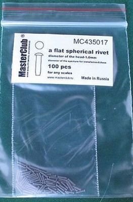 1:35 Заклепка сферическая плоская (1,0 мм установочное отверстие 0,8 мм) - MC435017