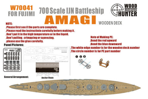 1:700 Набор деталей WWII IJN Battleshipe Amagi (Fujimi 40104) - W70041