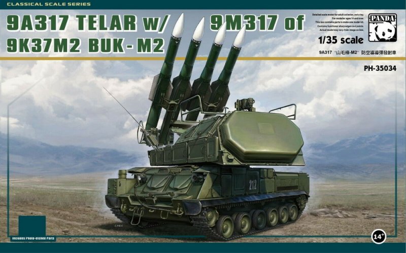 1:35 Сборная модель 9A317 TELAR w/9M317 of 9K37M2 BUK M2 - PH35034
