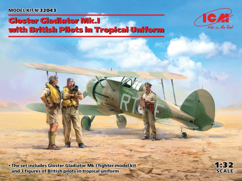 1:32 Сборная модель Gloster Gladiator Mk.I с британскими пилотами в тропической униформе - 32043