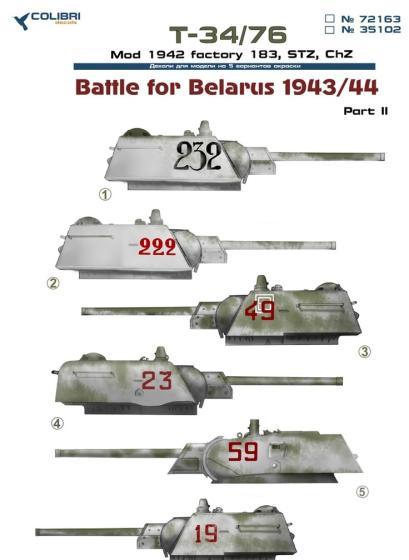 1:72 Декаль Т-34/76 mod 1942, Завод 183, Завод 183 СТЗ, ЧТЗ. Битва за Беларусь часть вторая / factory 183, StZ, ChTZ. Battles for Belarus. Part II - 72163