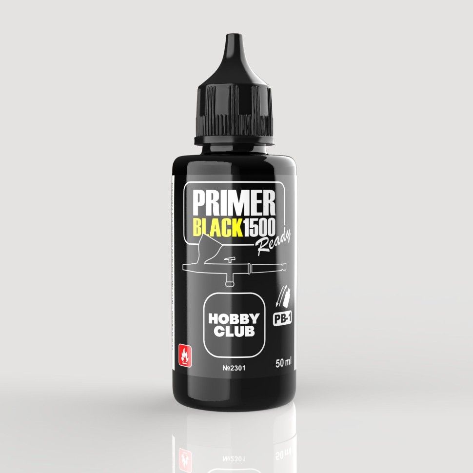 Грунтовка базовая Чёрный, Black 1500, 50мл - PB-1